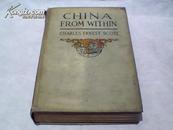 1917年外文原版书插图6幅：CHINA FROM WITHIN: impressions and experiences