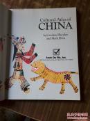 Cultural Atlas of CHINA （大16开英文精装书衣 中国文化地图集）