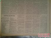 天津市游泳池已陆续开放1955年7月7北京机器制造学校举行第1次毕业设计示范答辩《光明日报》上饶专区大部农业社建立保卫组织。全国人民代表大会会议提案审查委员会主任委员和委员名单