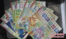 最佳儿童EQ教育童话：青蛙王子、狼与七只小羊、睡美人、爱丽丝梦游仙境、拇指姑娘、卖香屁、小飞侠、虎姑婆（8册合售）荣获台湾金鼎奖  拼音彩图