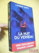 法文                水瓶座之夜    LA NUIT DU VERSEAU .Laurent Botti