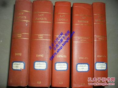 LAW REPORTS  PRIVY COUNCIL APPEALS(1869-71 L.R.P.C)