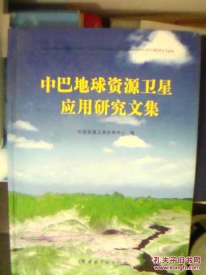 猫主人生存指南·狗主人生存指南