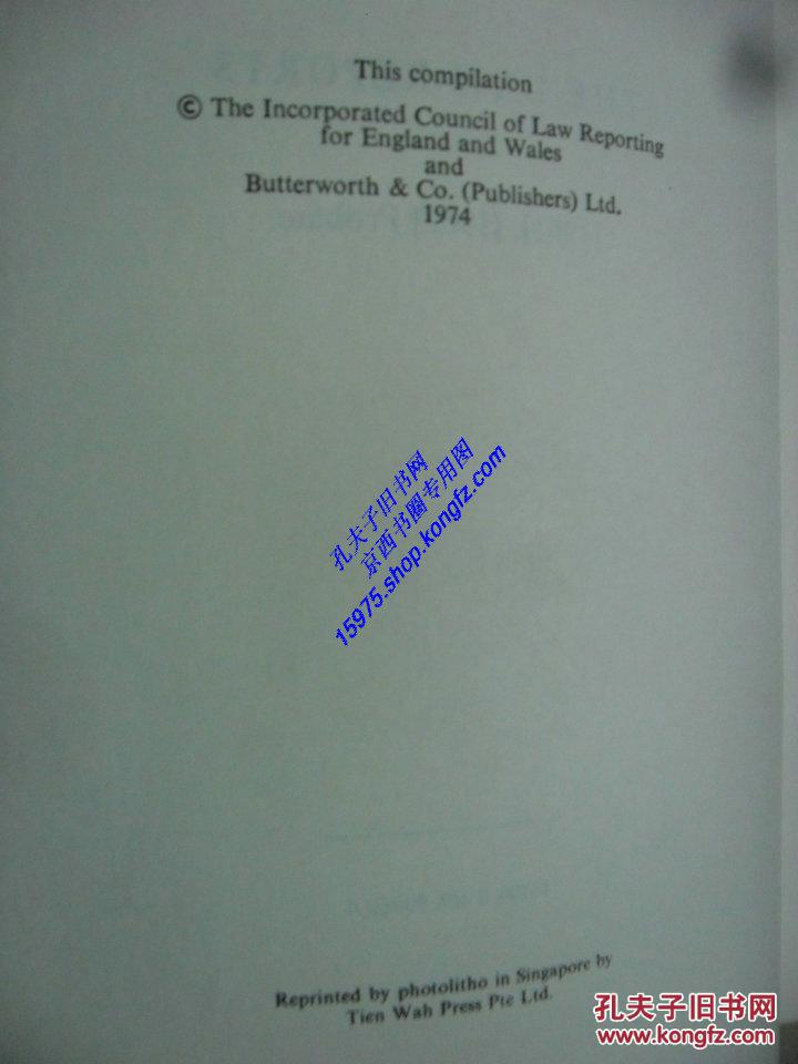 LAW REPORTS  PROBATE DIVISION(1947-48) P