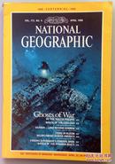国家地理杂志 NATIONAL GEOGRAPHIC（April 1988