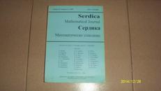 serdica mathematical journal（塞尔迪卡数学杂志）2007 2-3