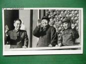 毛泽东主席，林彪，周恩来第七次检阅文化革命大军