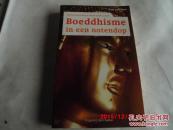 外语原版：BOEBBHISME IN EEN NOTEENBOP