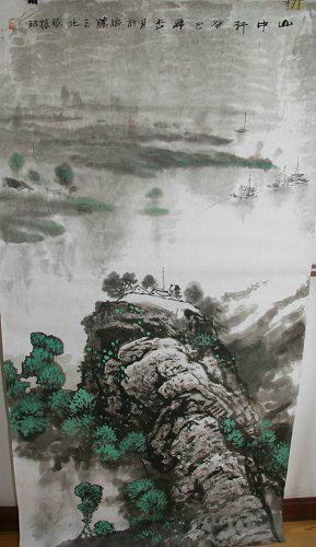 张振环山水画
