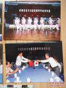 照片：日本大分县日田市书法访华团（5枚彩色、1992年）、日本大分县书画访华团（2枚黑白、1993年）共7枚合售