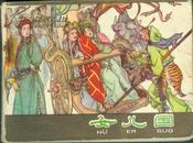 古典连环画:河北紫皮西游记《女儿国》一版二印