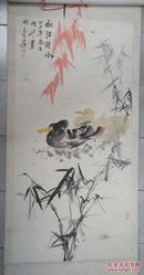 【保真】陕西著名画家---刘鸿千（秋江碧水）国画作品｛可议价书画｝