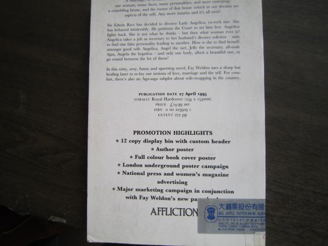 FYA WELDON SPLITTING详见图片