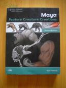 Maya Feature Creature Creations   玛雅生物特征创作  有光盘