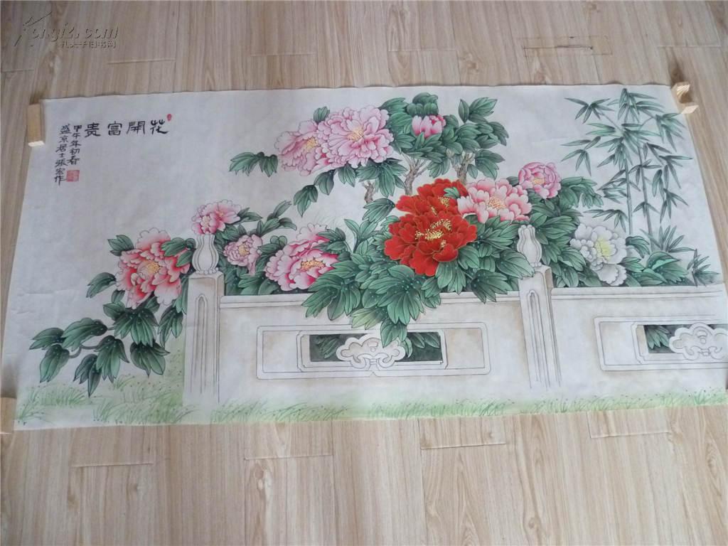 纯手绘 工笔花鸟【花开富贵】