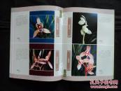 莲瓣兰精品(精装)