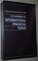 ☆英文原版书 The Handbook of International Financial Terms
