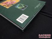 莲瓣兰精品(精装)