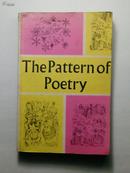 the pattern of poetry（诗歌的格局）