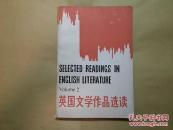 英国文学作品选读2.第二册