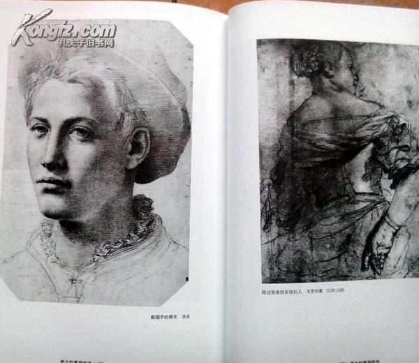 意大利素描新选（正版硬精装/全铜版纸精印意大利经典素描作品，参见实拍图片）