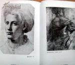 意大利素描新选（正版硬精装/全铜版纸精印意大利经典素描作品，参见实拍图片）