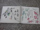 仿古画谱 2册全 附函/1880年光绪年木版彩色印刷64幅作品/追 十竹斋 /刻印精密图美
