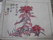 仿古画谱 2册全 附函/1880年光绪年木版彩色印刷64幅作品/追 十竹斋 /刻印精密图美