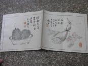 仿古画谱 2册全 附函/1880年光绪年木版彩色印刷64幅作品/追 十竹斋 /刻印精密图美