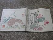 仿古画谱 2册全 附函/1880年光绪年木版彩色印刷64幅作品/追 十竹斋 /刻印精密图美