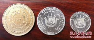 布隆迪 硬币3枚：1971年10法郎，1980年5法郎，1993年1法郎