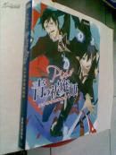 青之驱魔师--正十字学园驱魔录 （全彩画集 名家彩图精选）