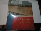 Juventud y belleza