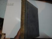 THE HISTORY AND LITERATURE OF THE EARLY CHURCH