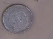 日元硬币-1元-昭和38年