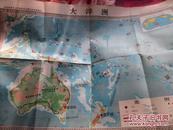 九年义务教育全日制初级中学试用地理教学地图挂图——大洋洲 （尺寸：105x75厘米，1张）.