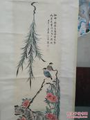 江寒汀花鸟四条屛~壬午年~九品~40万