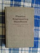 Plastics Enginering Handbook (塑料工程手册)