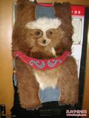 正品俄罗斯制造，家庭用装饰挂袋，棕熊毛制作
