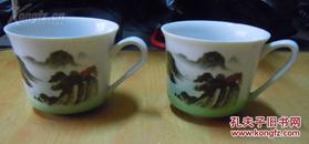 一对时期的唐山一瓷款 彩瓷茶杯  包老 完整