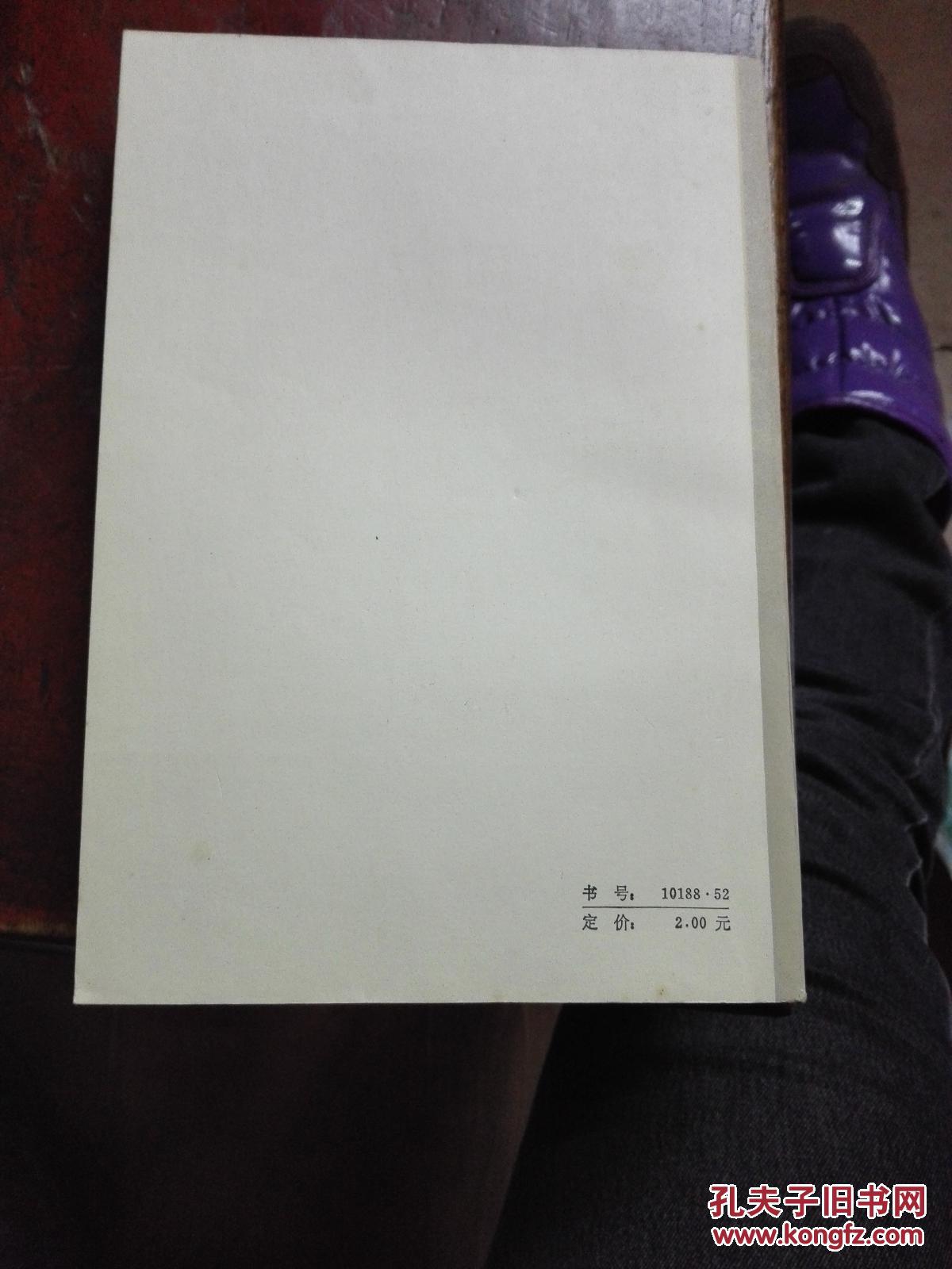奥勃洛摩夫