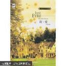 简·爱 : 英文版
