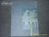 尹中作品 我欲乘风归去