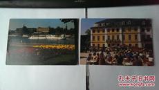 德国波恩市《莱茵河畔-波恩》明信片(2张)