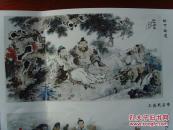 孟庆泉:《孟庆泉艺术简介》中国工艺美术家协会会员,山东省美术家协会会员(补图1)