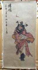 华三川（无章）钟馗 34*69