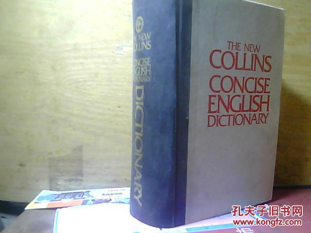 the new collins concise english dictionary