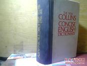 the new collins concise english dictionary