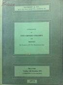 sothebys 伦敦苏富比 1972年12月12日 精美中国瓷器与青铜器（w.w.winkworth专拍）陶瓷