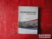 错层位巷道布置采全厚采煤法在西山矿区的应用研究